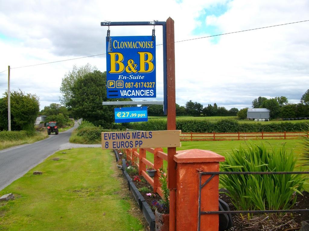 Clonmacnoise B&B Экстерьер фото